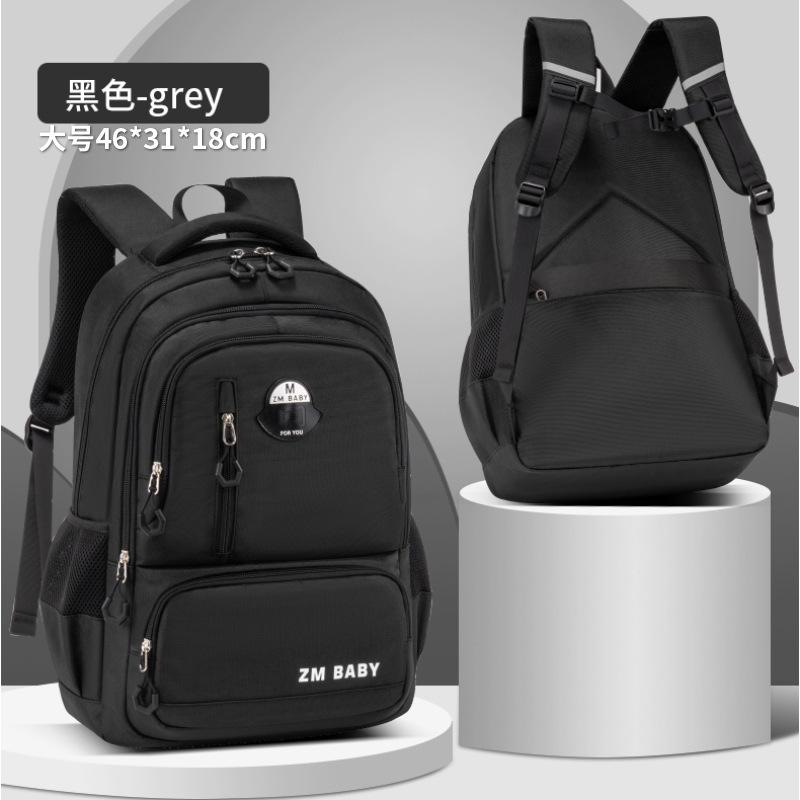School bag New primary school bag, men's and women's, casual large-capacity bag, backpack, niche design