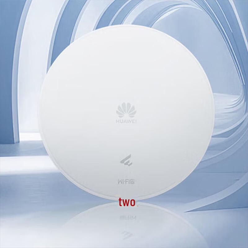 Huawei WiFi 6 Dual-Band Access Points (CN Version)