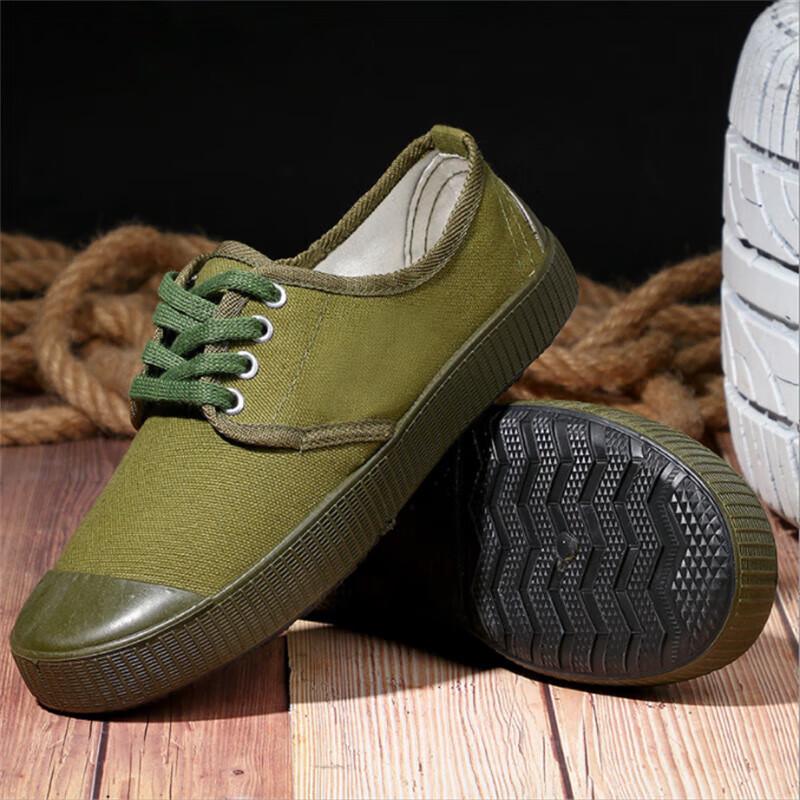 Jiefang Style Canvas Work Shoes 40