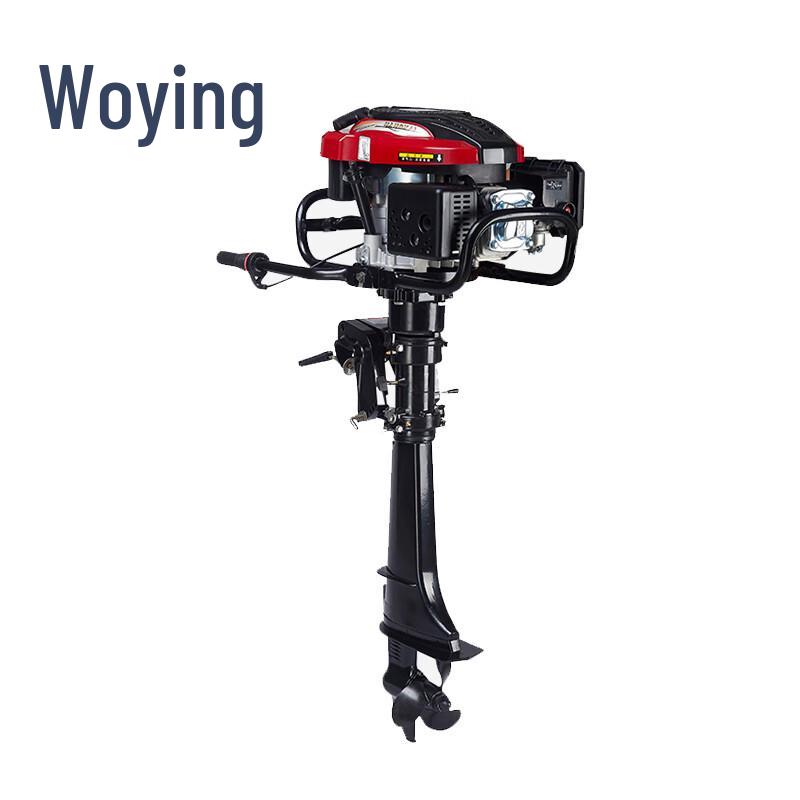 Woying 7.0HP Four-Stroke Outboard Motor