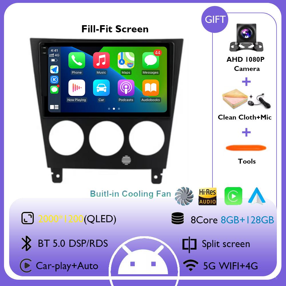 2K Pentru Subaru Impreza GD GG 2002 - 2007 Radio Auto Player Multimedia Video Navigație stereo GPS Android 14 Fără 2din 2 din dvd