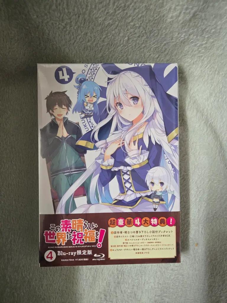 We are selling one Blu-ray of "Blessings on this Wonderful World" [unopened]