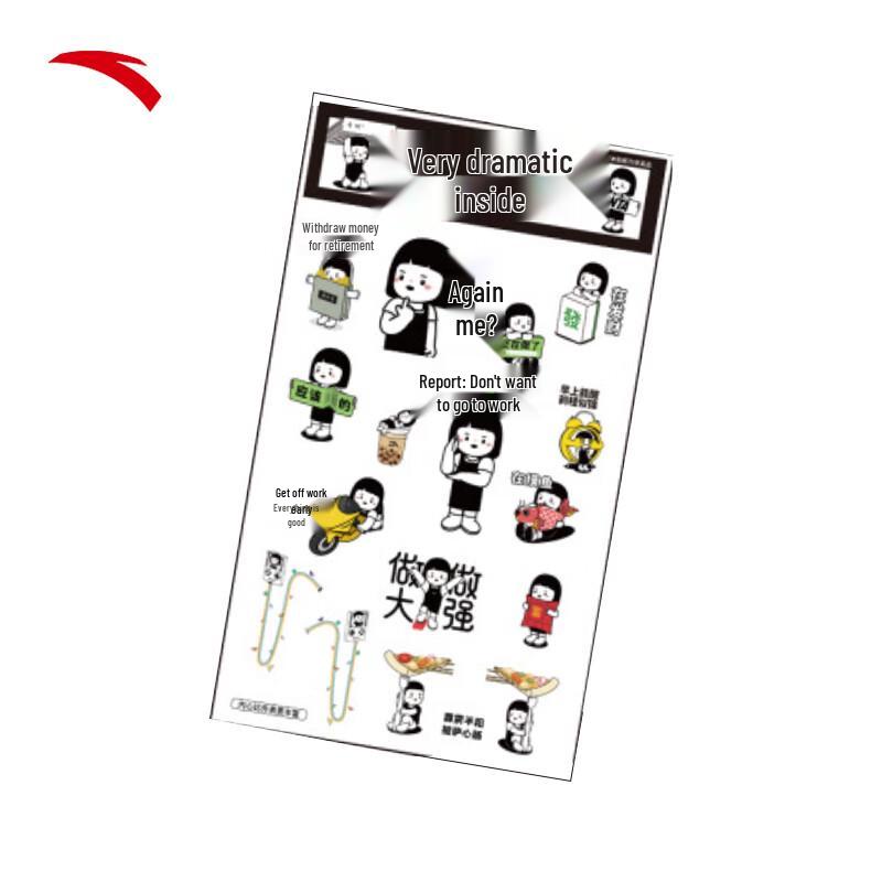 Anta x Inner Child IP Sticker 1