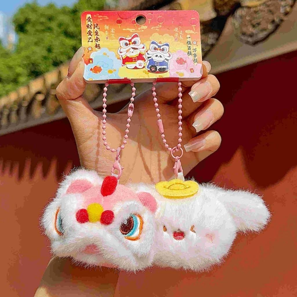 Joyful Lion Dance God Of Wealth Capybara Plush Pendant With Hanging For Year New