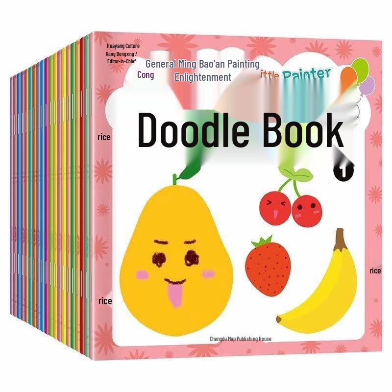 SEE KEAN Smart Baby 2-6Y Coloring & Graffiti Book Set (20 Volumes)
