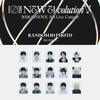 2026 ONEWE 5th Live Concert O! NEW E!volution V Random ID Photo