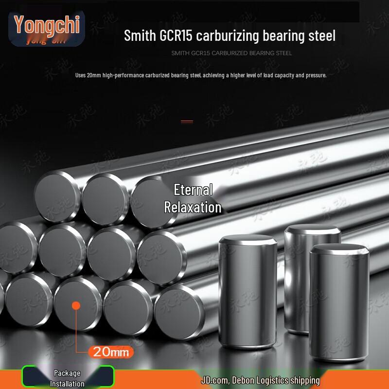 Yongchi Multi-functional Smith Machine Home Gym
