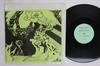 LP Record YES  Sorcerers Apprentice YES1100 DRAGONFLY Non Japan Rock Used