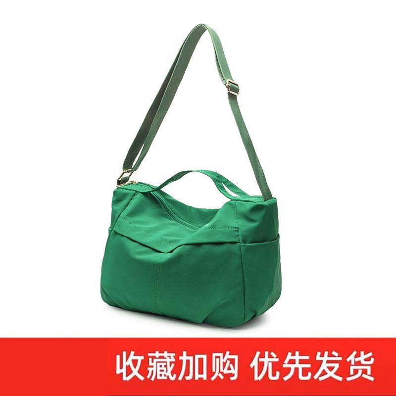 

Super Lightweight Casual Multi-Pocket Large-Capacity Crossbody Bag 2025 New Arrival Work Clothing Idle Style Waterproof Nylon Cloth Shoulder Fruit Green