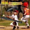 Baseball Automatic Server Tennis Server Children'S Sports Equipment Parent-Child Interactive Games Outdoor Ball Toys