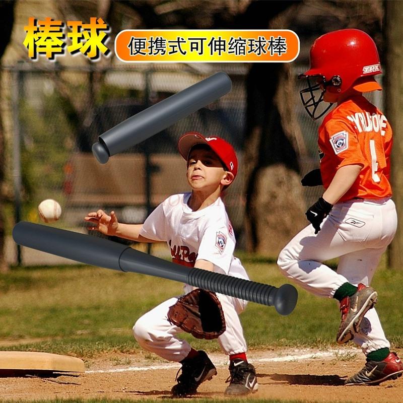 Baseball Automatic Server Tennis Server Children'S Sports Equipment Parent-Child Interactive Games Outdoor Ball Toys