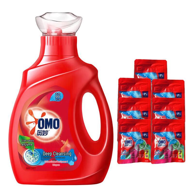 OMO Lavender Deep Clean Concentrated Laundry Detergent & Pods
