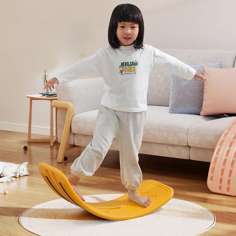 Children's Sensory Balance Rocker Board