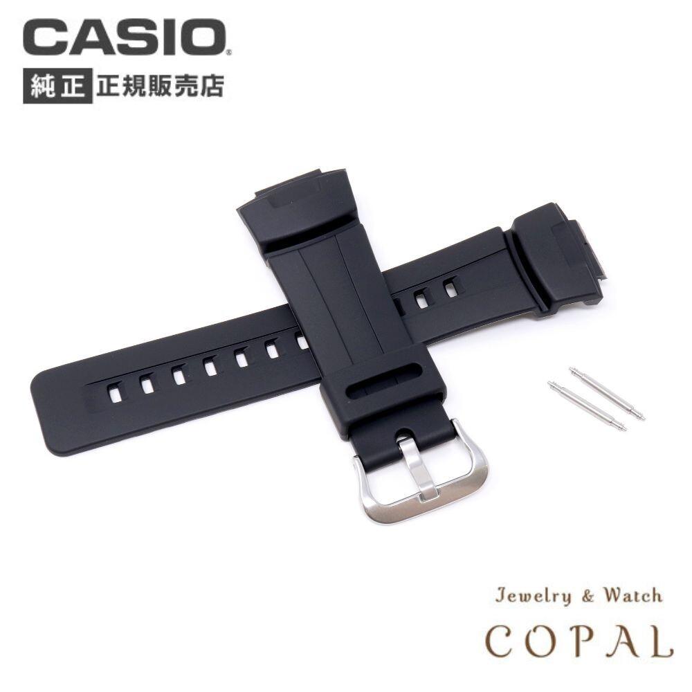 Casio Band for with Spring G-SHOCK G-100, G-101, G-200, G-2110, G-2300, Bars, Black.