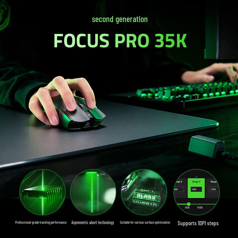 Razer Viper V3 Pro 8K Wireless Gaming Mouse