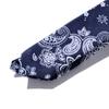 CARGOBROS Paisley Bandana Keychain (Navy)