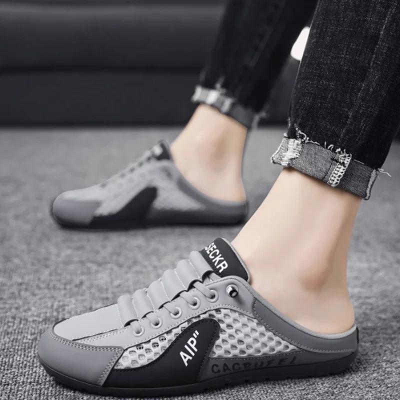 Fashion Fashion Men's Half Slippers Summer Breathable Casual Shoes Soft Sole Walking Flats Outdoor Sneakers Designer Mens Loafers Tennis