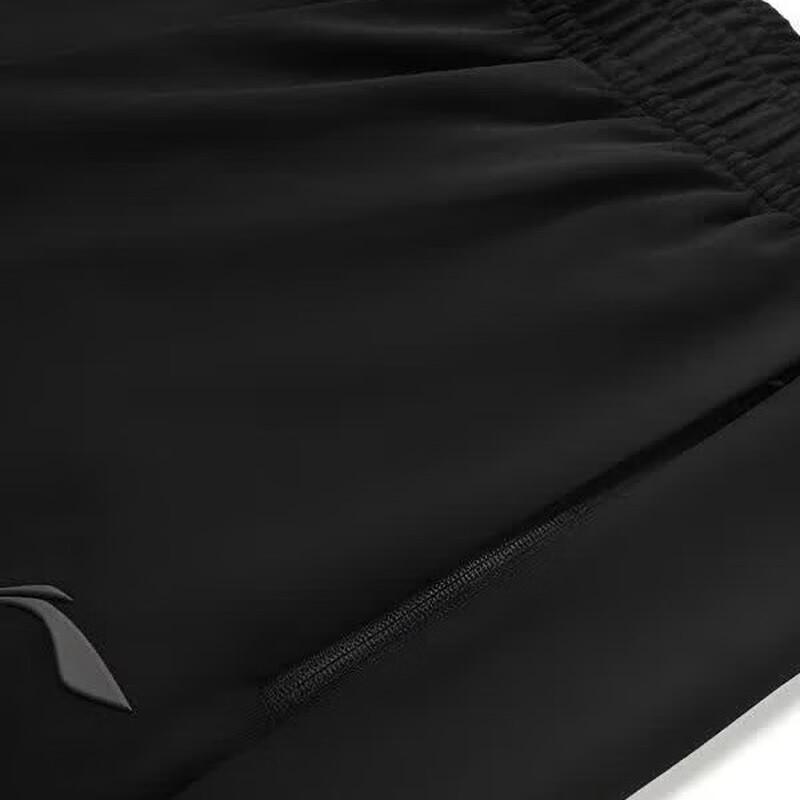 LI-NING Men's AKYW063-2 Knitted Cuffed Sports Pants
