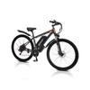 GUNAI GN29 Adult Electric Bicycle 750W Motor 48V 15AH Battery Max Mileage 50KM/H High-Speed Adult E-Bike for Commute & Outdoor