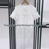 2026 French Niche White Lace-Up Flutter Sleeve Top & Loose Mid-Length Pants Set
