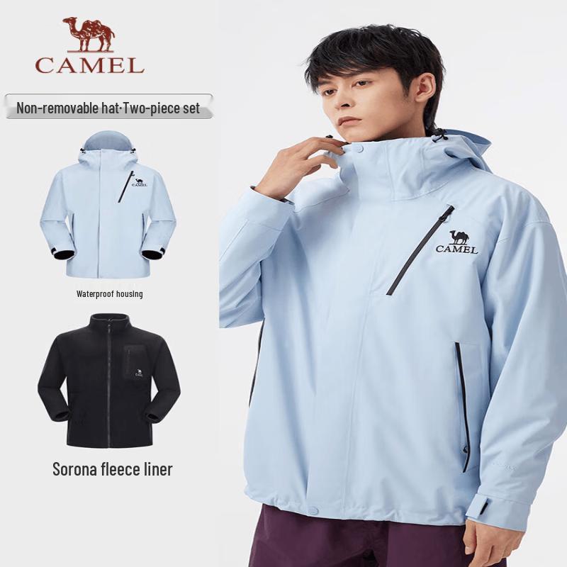 Camel 3-in-1 Stormproof Outdoor Mountaineering Jacket