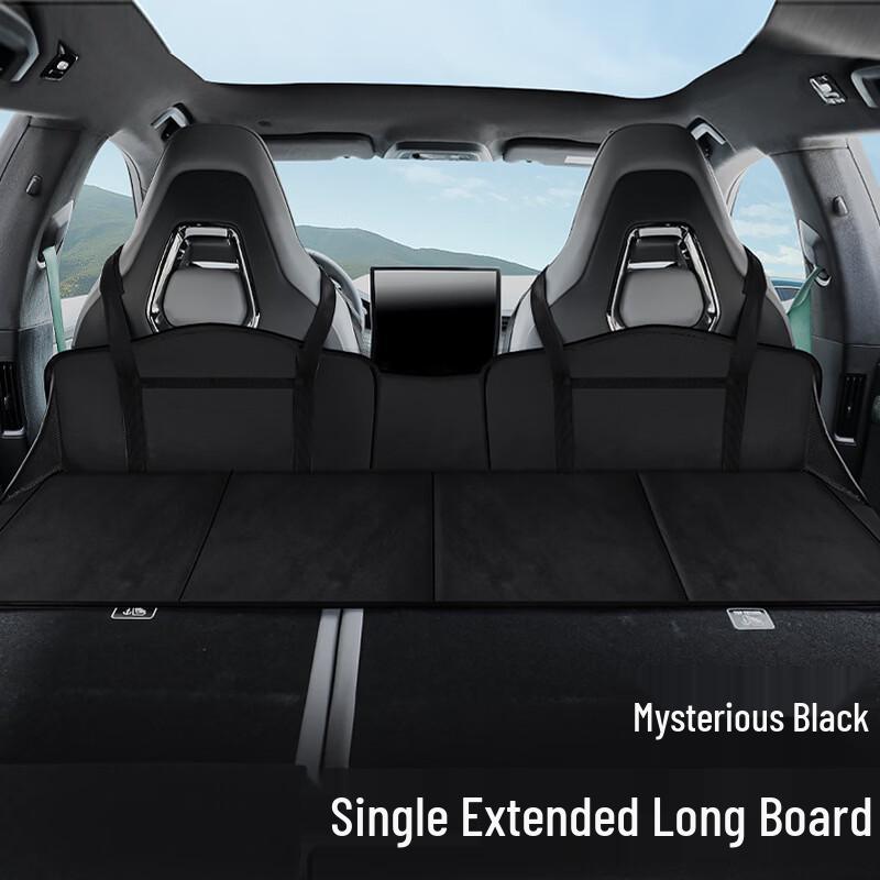 OEINGOEING SUV Car Rear Seat Headrest Extension Board