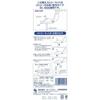 OSK Replacement Straw for SC-450S Water Bottle (Product Code: 092725)