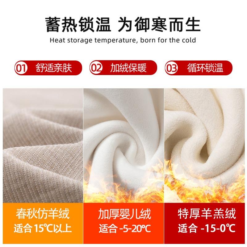 Narrow Version Wide-leg Pants Women's Autumn and Winter Soft Waxy Drape Knitted Pants Casual Winter Gray Imitation Cashmere Straight Velvet Pants