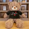 American Big Bear Doll Hug Bear Doll Teddy Bear Ragdoll Plush Toy Valentine's Day Birthday Gift Girl