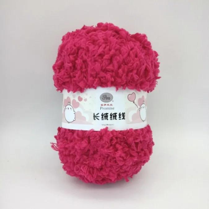50g Single Strand Coral Fleece Coarse Yarn,Long Fleece Half Flannel,DIY Knitted Sweaters Scarves,Blankets,Soft Comfortable Yarn