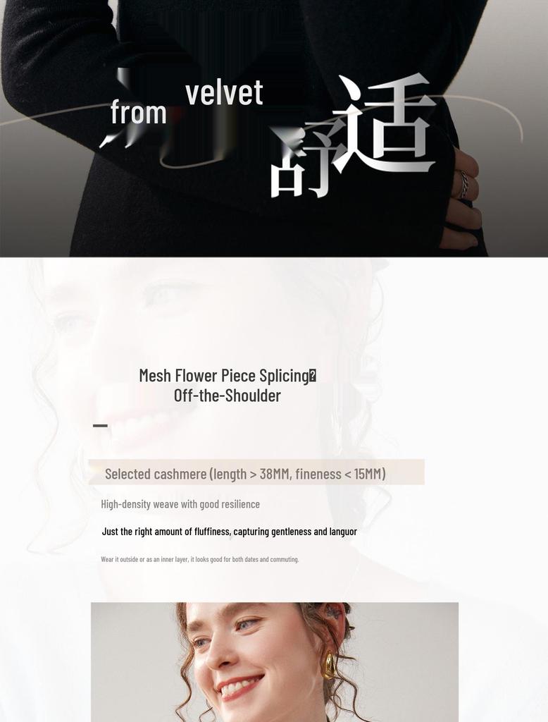 Mengyi 25 Autumn/Winter Cashmere One-Shoulder Floral & Feather Patchwork Women's Base Layer