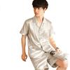 Nanjiren Men's Pajamas 2026 Summer Ice Silk Short Sleeve Cardigan Imitation Silk Wearable Homewear Set
