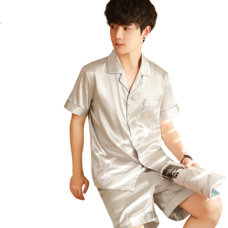 Nanjiren Men's Pajamas 2026 Summer Ice Silk Short Sleeve Cardigan Imitation Silk Wearable Homewear Set