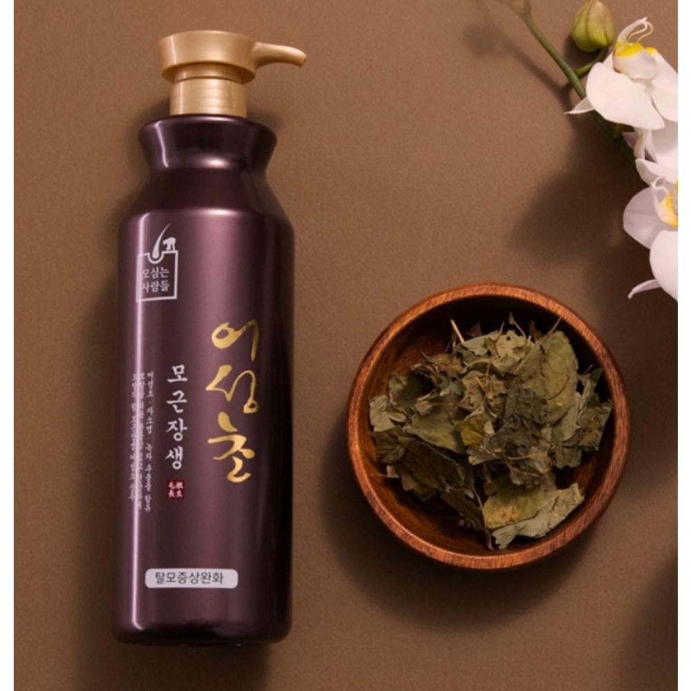People Who Plant Rice, Root Growth Houttuynia Cordata Shampoo, 1 Kg, 2 Units
