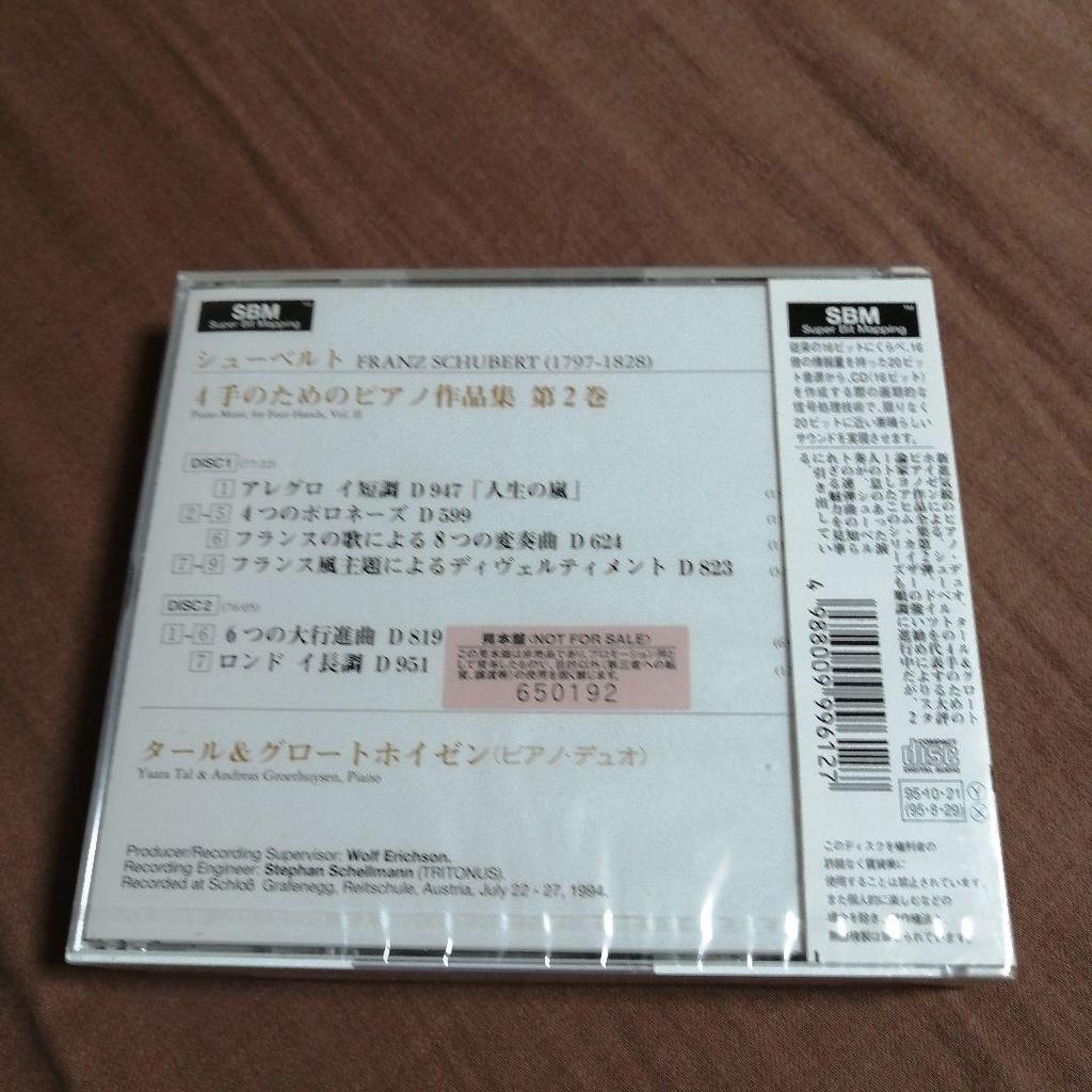 [USED] Schubert Piano Works for Four Hands 2: Thal & Grothoe
