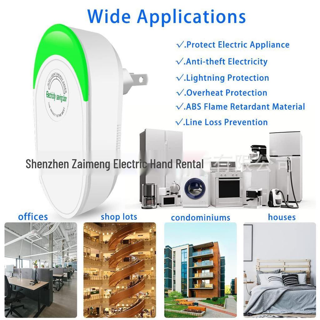 Energy Saver King: Household Voltage Stabilizer & Power Saver