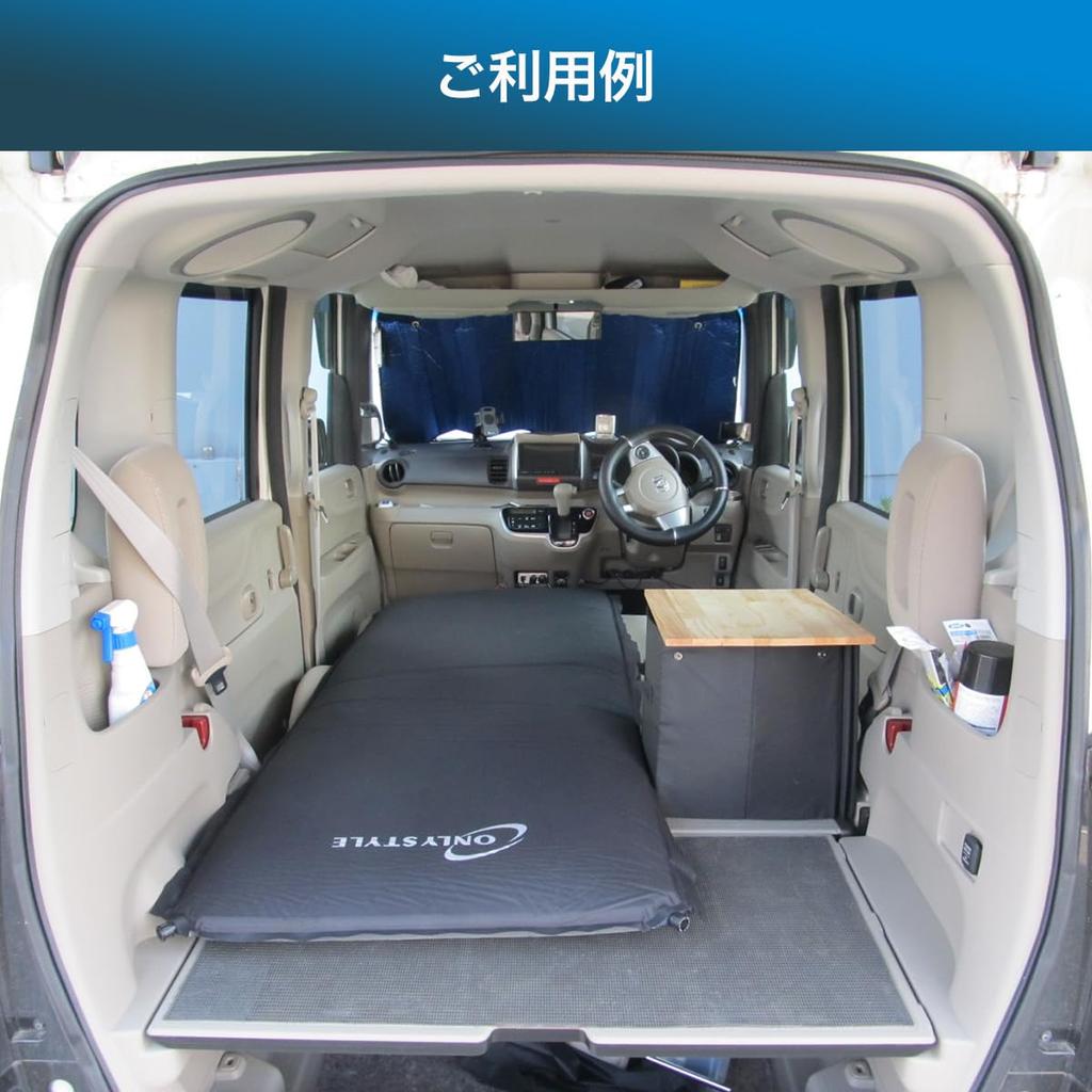 Only Style Car Camping 10cm Suitable for All Naturally Includes Storage Ideal for Disaster Preparedness and Camping Mat, Thick, Connectable, Seasons,