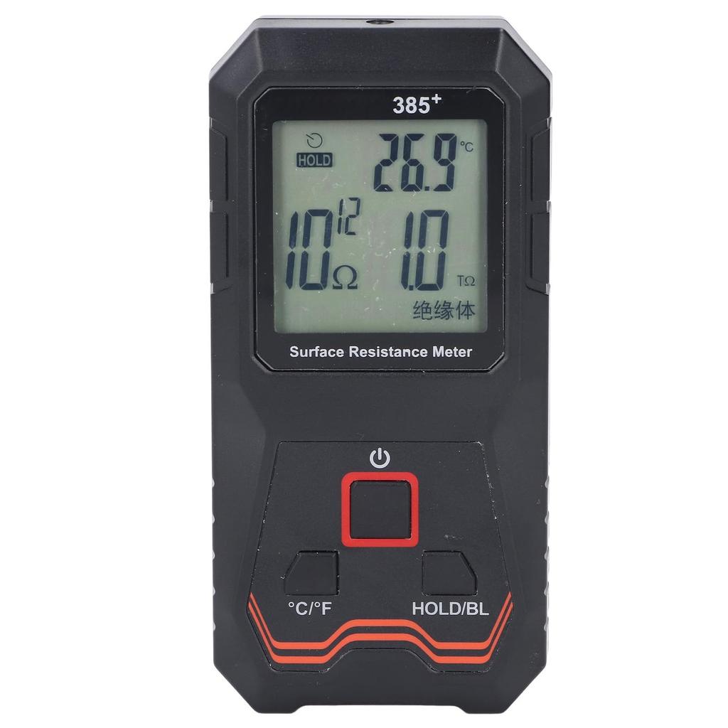 Surface Resistance Automatic Recognition LCD Handheld Ground Resistance Meter Meter Electrostatic High Precision Electrostatic Tester Meter with Fast