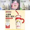 Chibi Marukochan Niedliche Isolierflasche mit auslaufsicherem Deckel für Büro und Reise
