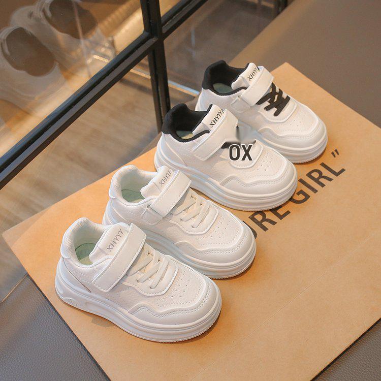 2026 Spring/Autumn Girls' White Sports Sneakers - Stylish High-Top Baby & Student Shoes