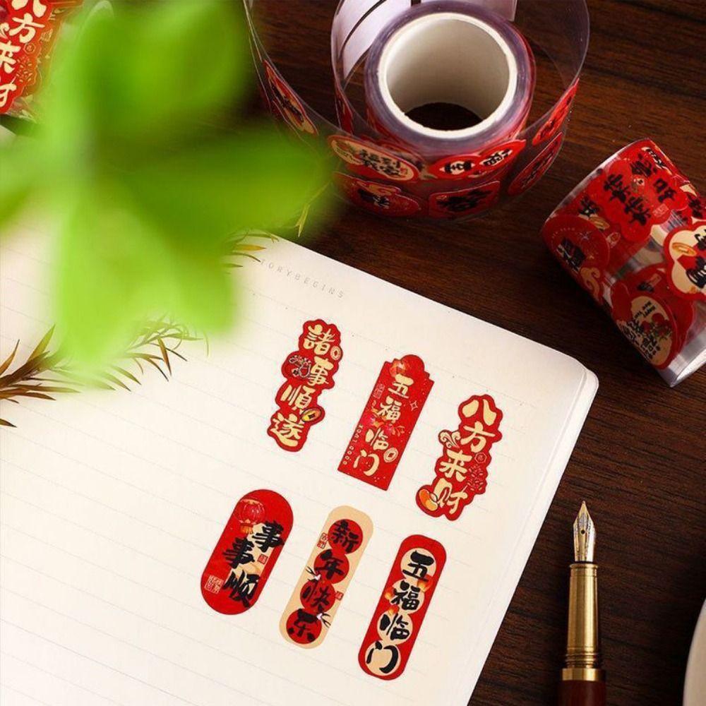 Creative Red Happy New Year Stickers Packing Ornament Self Adhesive Spring Festival Decals Wrapping "FU" Sealing Label Gift
