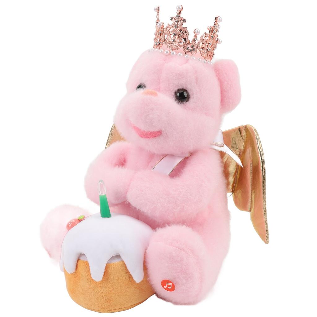 Sing Plush Bear Cute Musical Interactive Educational Toy Electric Stuffed Toy Bear for Birthday
