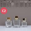 Bayonet Spot Glass Perfume Bottle: Portable 30ml, 50ml, 100ml Dispenser & Sample Bottle