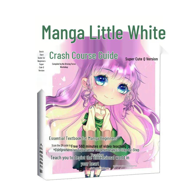 Manga Beginner s Guide Series