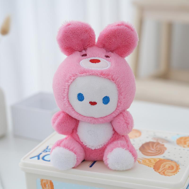 

Мягкий плюшевый брелок в виде кролика, милый кролик, мягкая игрушка, подвеска для сумки, подарок, 16 см розовый