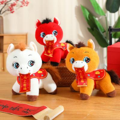 Bebek ve Peluş Oyuncaklar – Doldurulmuş ve Peluş oyuncak hayvanlar