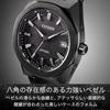 CITIZEN Wristwatch ATTESA (Radio-controlled Water-resistant Business) CB3045-61E Octagonal Bezel Lightweight Titanium Simple 3-hand Light-powered ACT