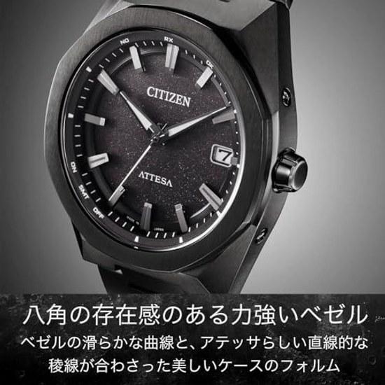CITIZEN Wristwatch ATTESA (Radio-controlled Water-resistant Business) CB3045-61E Octagonal Bezel Lightweight Titanium Simple 3-hand Light-powered ACT