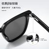 New anti-UV sunglasses with titanium chain p1002Full-frame nylon lens sunglasses, lightweight and durable for commuting