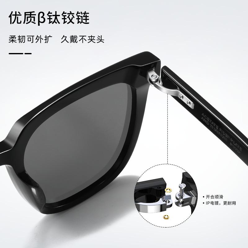 New anti-UV sunglasses with titanium chain p1002Full-frame nylon lens sunglasses, lightweight and durable for commuting
